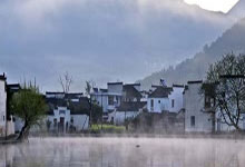 山南未命名